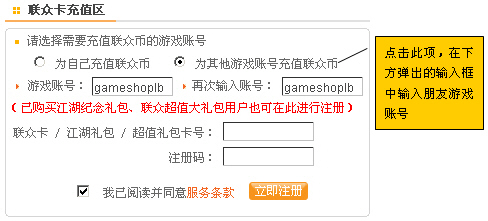 shop6.jpg